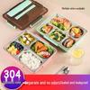 Shengjia 304 Stainless Steel 5-Compartment Lunch Box Set