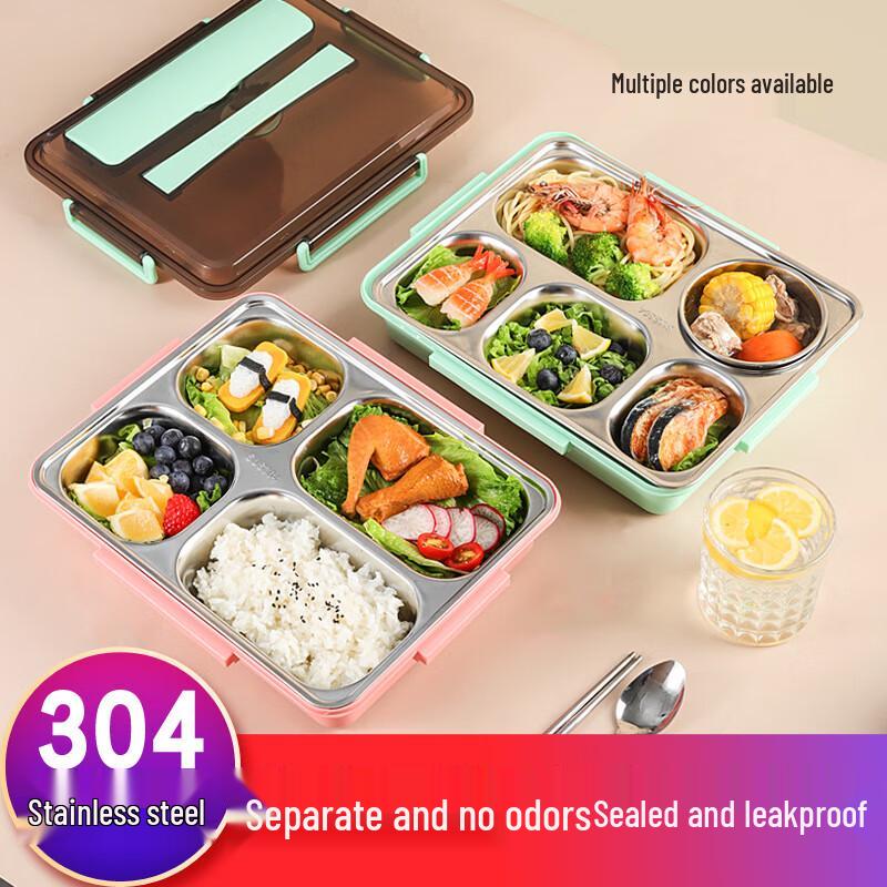 Shengjia 304 Stainless Steel 5-Compartment Lunch Box Set