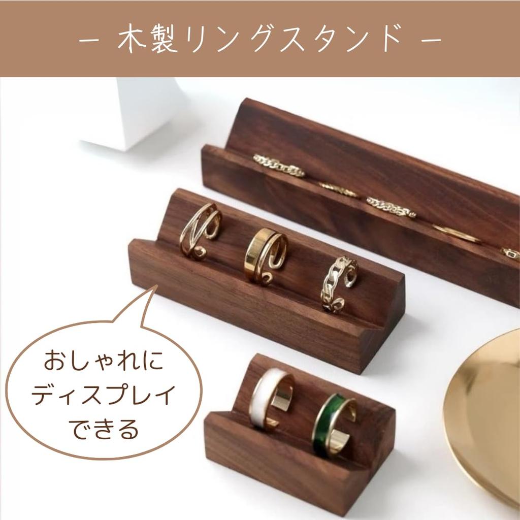 Uccellino Wooden Ring Stand, Jewelry Display Stand for Ring Storage and Exhibition In Stores (Set of 3, S, M, L)