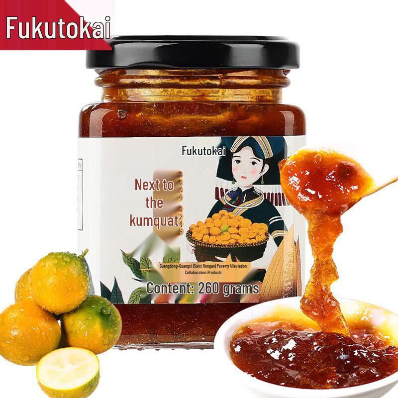 Fudonghai Kumquat & Honey Ginseng Health Paste