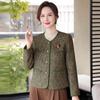 Elegant Round Neck Loose Spring Top for Women