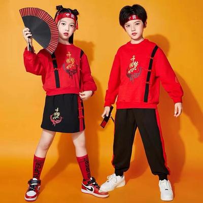 National Day Chinese Style Children's Performance and Choir Costume for Elementary School Sports and Cheerleading