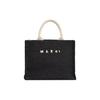 Woven Resort Style Polyester Tote Bag Shopping Bag Shoulder Handbag Small Unisex Tote Black SHMP0077U0P3860Z1Q44
