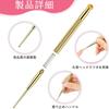 13cm Ear Acupressure Rounded Massage Stick for Myofascial Lightweight and Can be Used on the Whole Body Stick, Spring-Loaded, Brass, Tip, Acupressure,
