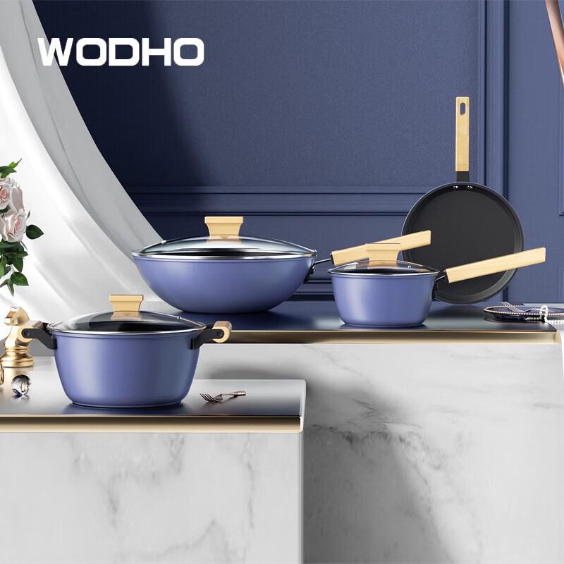 WODHO Elegant Titanium Pot 4-Piece Set