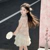 Girls' Cheongsam Dress Summer Dress