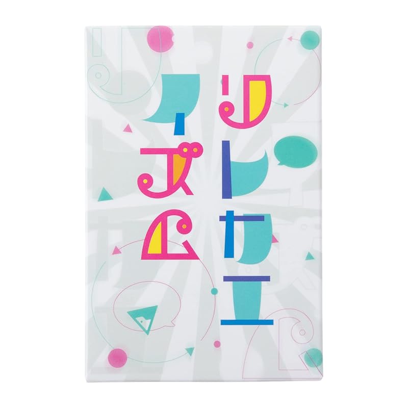 

Kakukari Shoten Relekaeism | A quick and fun rhythm word game | 3-6 players