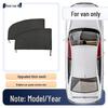 Car Sunshade & Mosquito Net - Insect-Proof Window Curtain