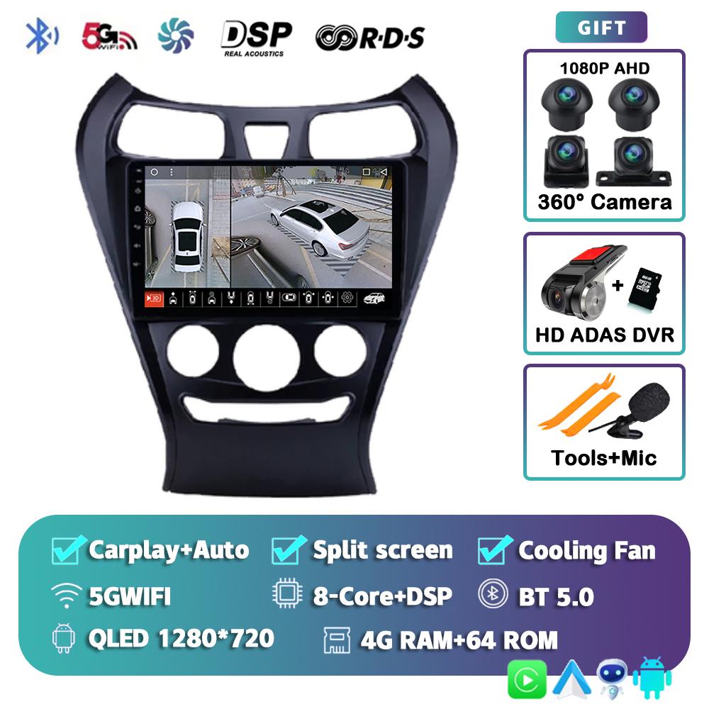 Android 14 Carplay Auto 8 core Car Radio GPS For Hyundai Eon 2012 - 2019 Multimedia Video Player Navigation 2 Din Stereo WIFI+4G
