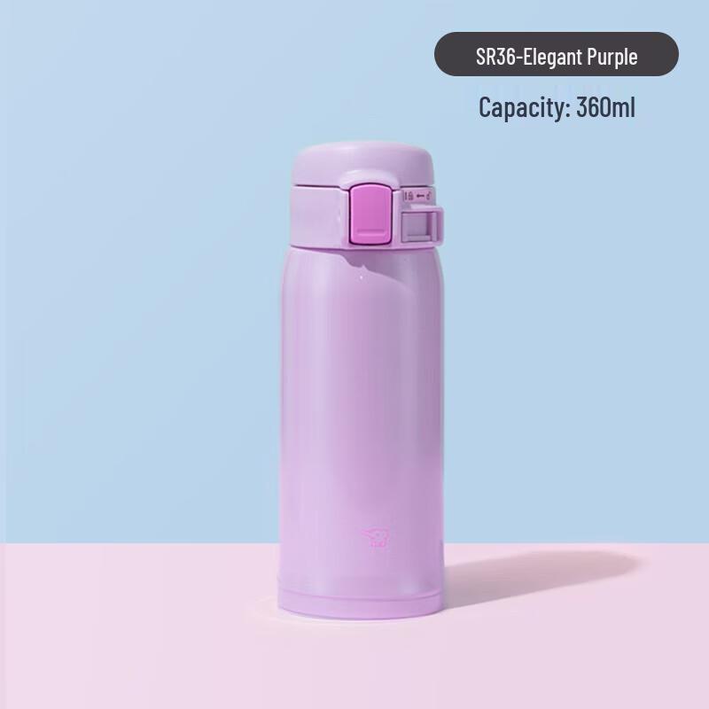 Zojirushi SM-SR36E Mini Flip-Top Insulated Mug