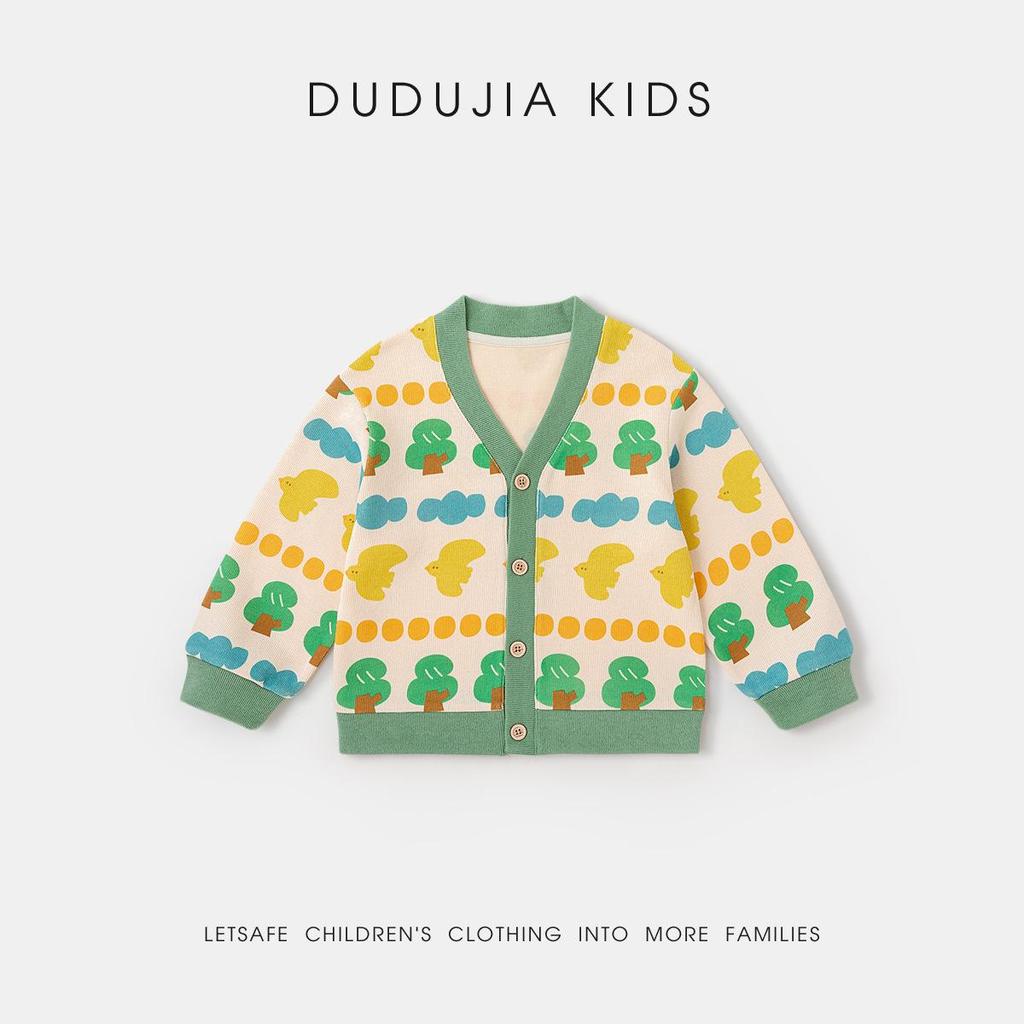 Dududu Home Kids' Knit Cardigan: Spring Thin Style for Boys and Girls