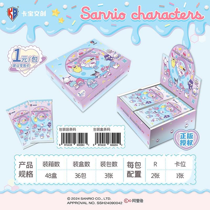 Genuine Card Polaroid Family Heartbeat Wink Life Diary HelloKitty Kuromi Pink Cute Collection Card Kids Toys Gifts