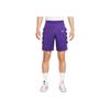 Nike Dri-Fit Fashion Casual Versatile Simple Beautiful Trendy Sports Shorts Men Shorts Team-Purple IM9812-520