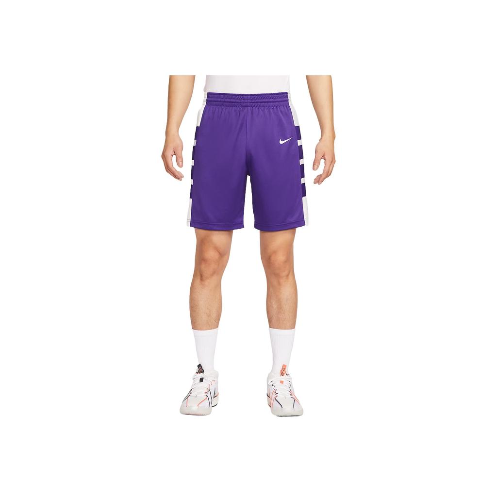 Nike Dri-Fit Fashion Casual Versatile Simple Beautiful Trendy Sports Shorts Men Shorts Team-Purple IM9812-520