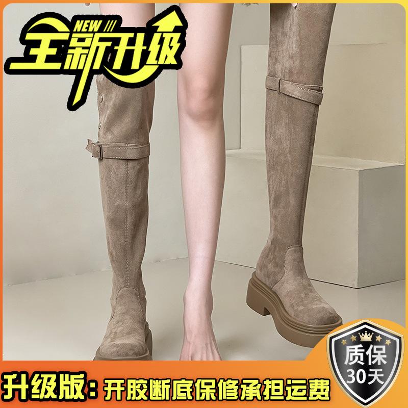 Two wear folded thick-soled boots children's spring and winter 2025 new thick-heeled knee knight boots