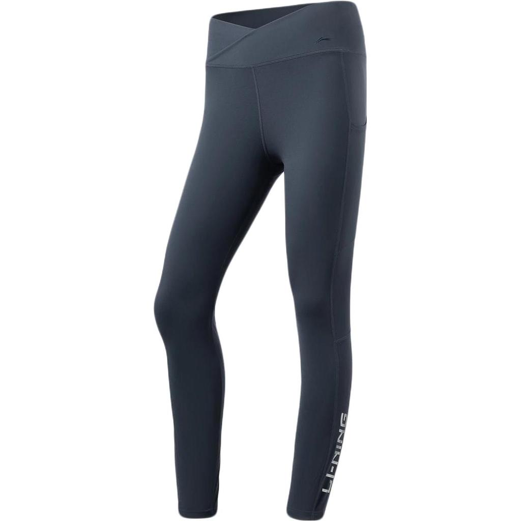 Li Ning Training Series Solid Color Yoga Stretch Fitness Pants Women Pants Gray AULR184-2