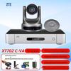 ZTE Professional Video Conferencing Hardware (CN Version)