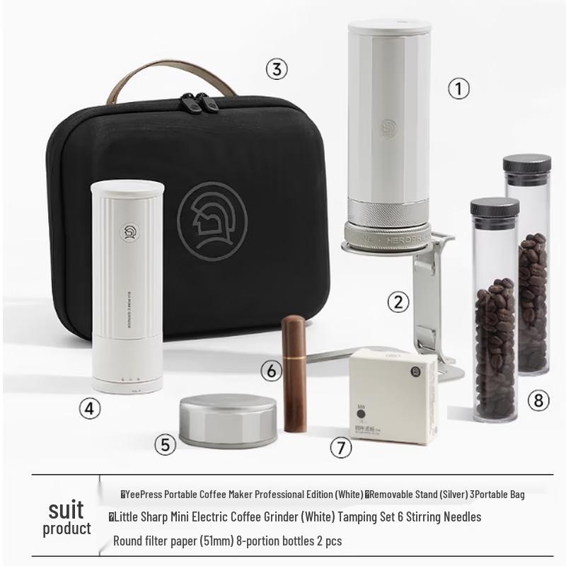 Портативная эспрессо-машина Hero Pro