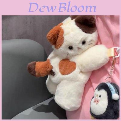 Cute Calico Cat Soft Plush Crossbody Bag With Zipper Closure For Daily Use