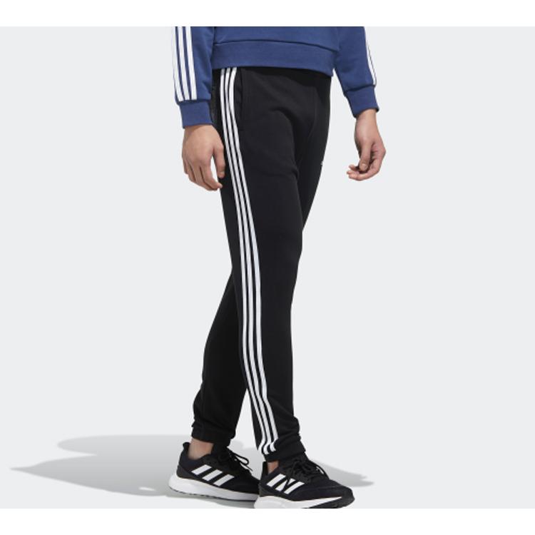 Adidas Neo Knitted Sweatpants Men's Black FU1042