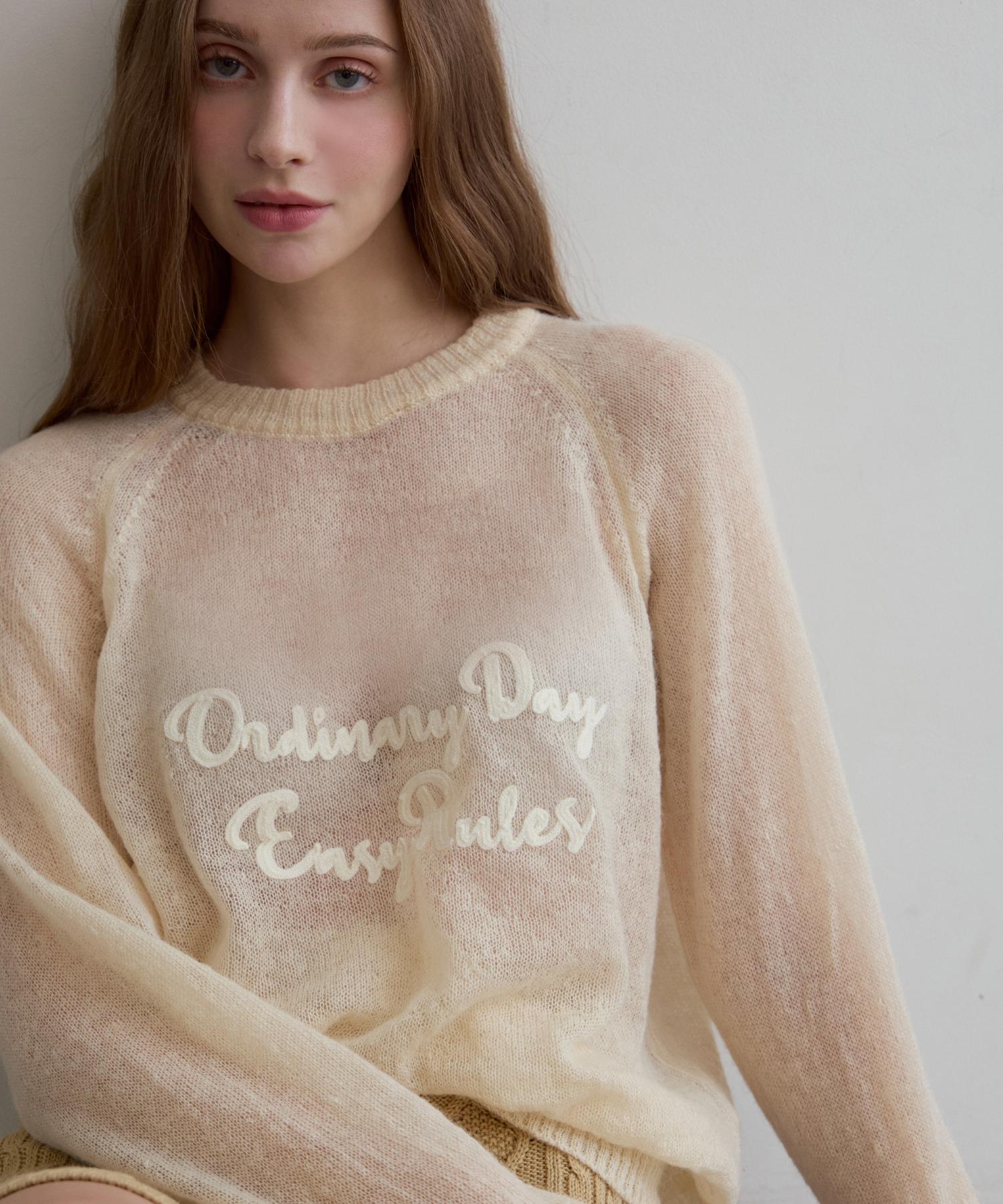 Odier Chain Kid Mohair Pullover - Beige Beige/One