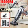 2025 New 15000PA Wireless Car Vacuum Cleaner Powerful Cleaning Machine Car Accessories Home Auto Mini Portable Cordless Cleaner Strong Suction