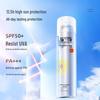 RE:CIPE Crystal Sunscreen Spray SPF50+ PA+++ 180ml