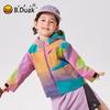 B.Duck Kids' Three-Proof Windproof Outdoor Jacket
