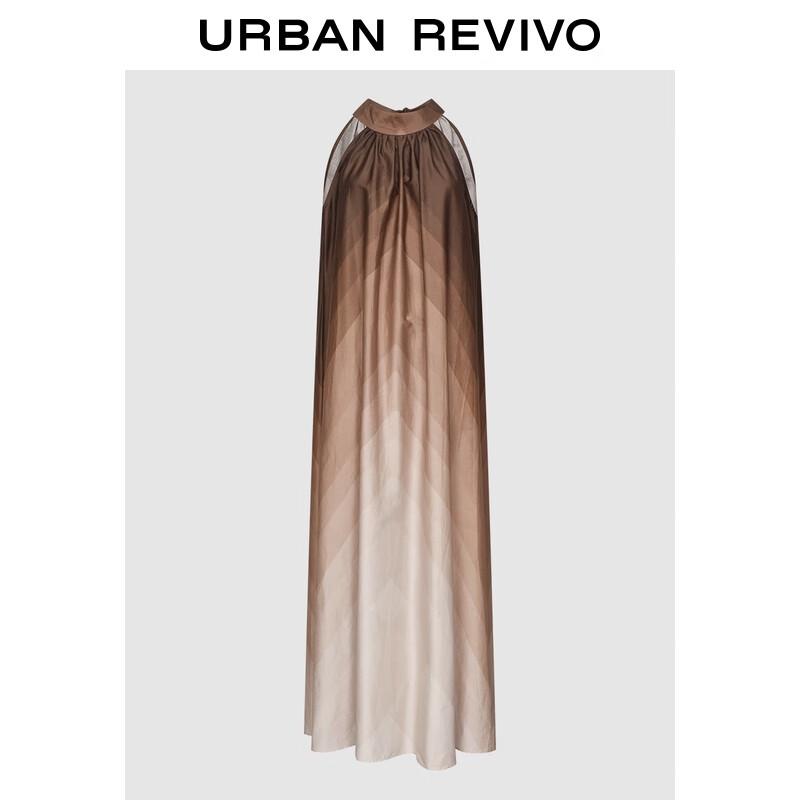 Женское градиентное платье макси с халтером UR XL