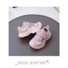 Anti-Tritt-Klassenkameraden Frühling und Herbst Neue Kindersport schuhe Jungen Schuhe Mädchen Laufschuhe Weichsohlige Reifenschuhe Trend