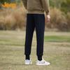 Jeep Men's Cotton Blend Casual Jogger Sweatpants
