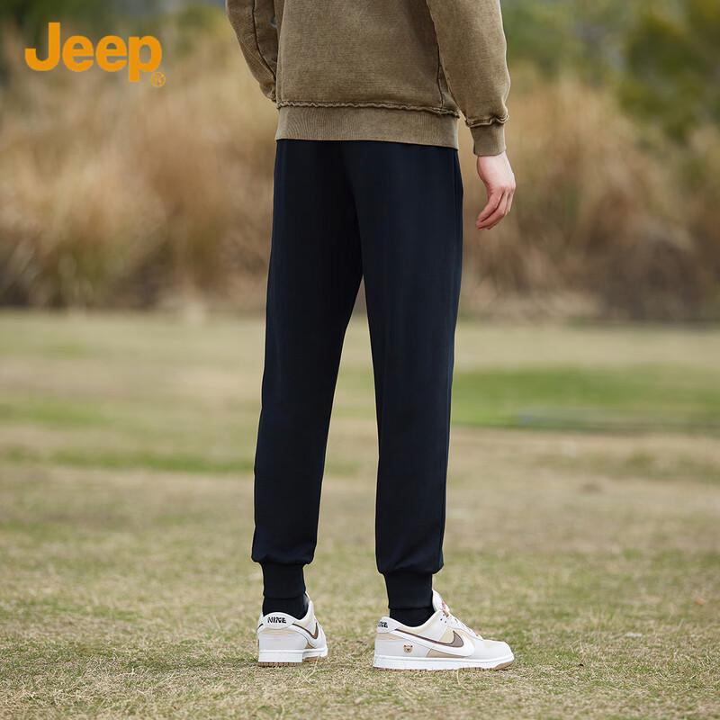 Jeep Men's Cotton Blend Casual Jogger Sweatpants