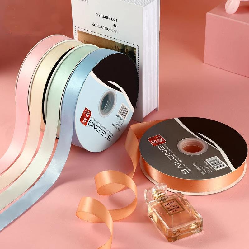 2.5cm High-Grade Solid Color Red Silk Ribbon for Gift, Bouquet, and Cake Box Packaging