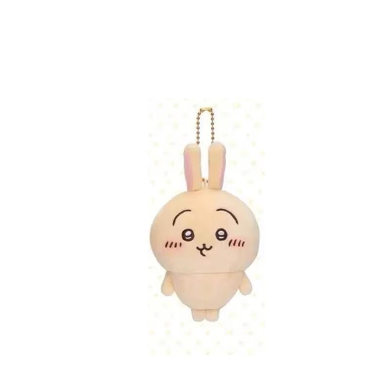 nime Figures Chikawas Cartoon Cute Plush Keychain Figures Hachiware Usachi Small Feet Pendant Self Deprecating Bear Doll Gift