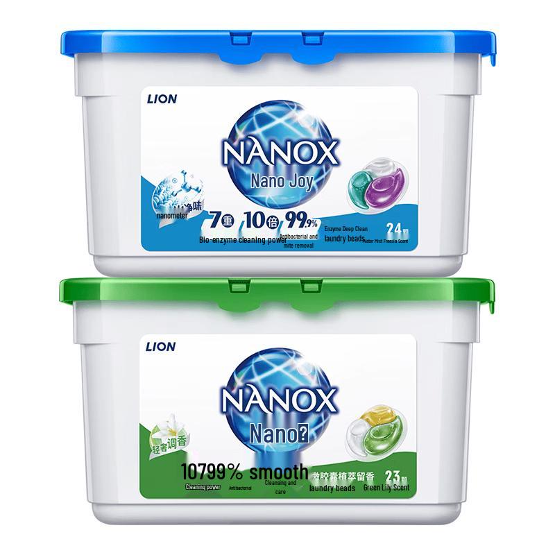 Lion Nano-Le 3-in-1 Laundry Gel Pods