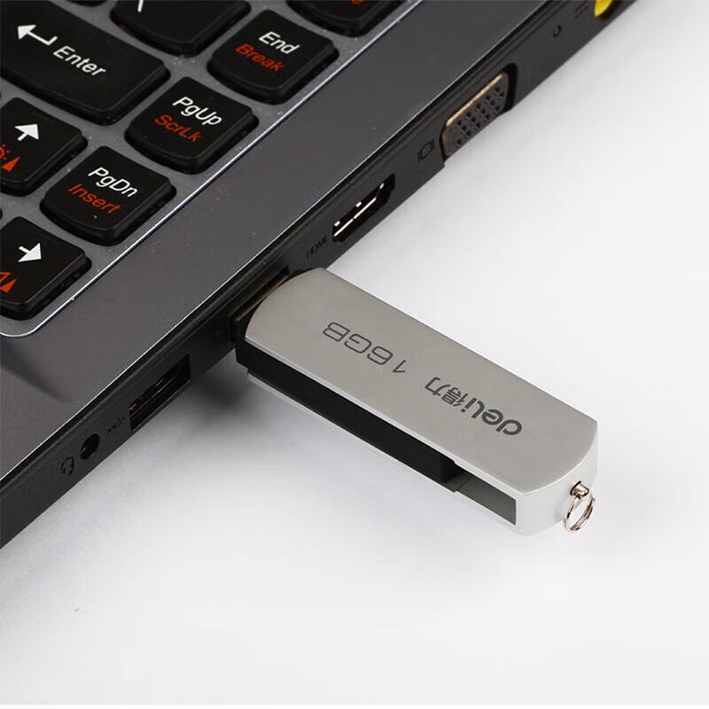Deli USB 2.0 Metal Flash Drive