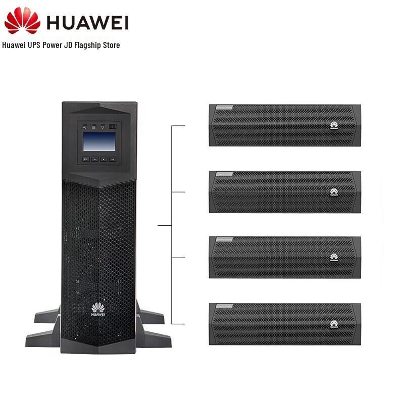 Huawei UPS2000-G-15KRTL Rackmount UPS for Conference Systems (CN version)