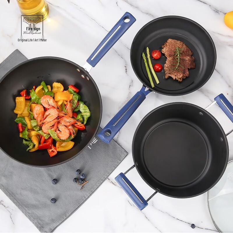 Fire Elephant Sapphire Blue 3-Piece Non-stick Cookware Set