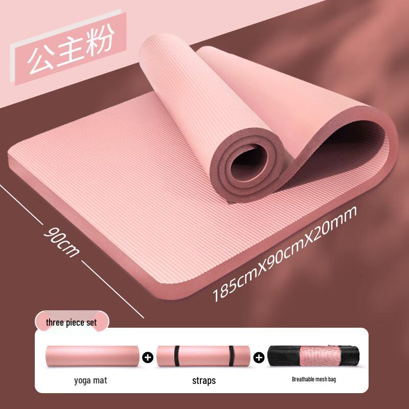 WEZHO Home Yoga & Fitness Mat