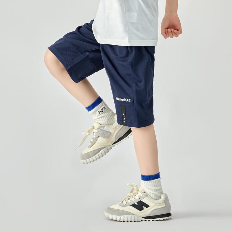 DODIA Boys' Summer Lightweight Athletic Shorts