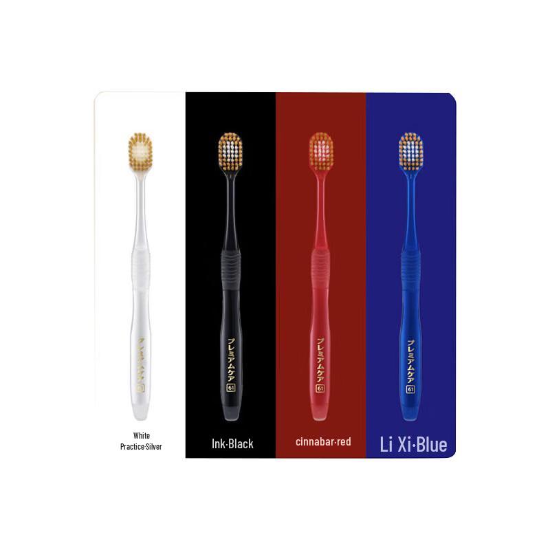 EBISU 48-Hole Wide Head Toothbrush Premium 4-Pack