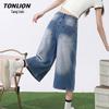 TonLion Women's Wide-Leg Capri Jeans