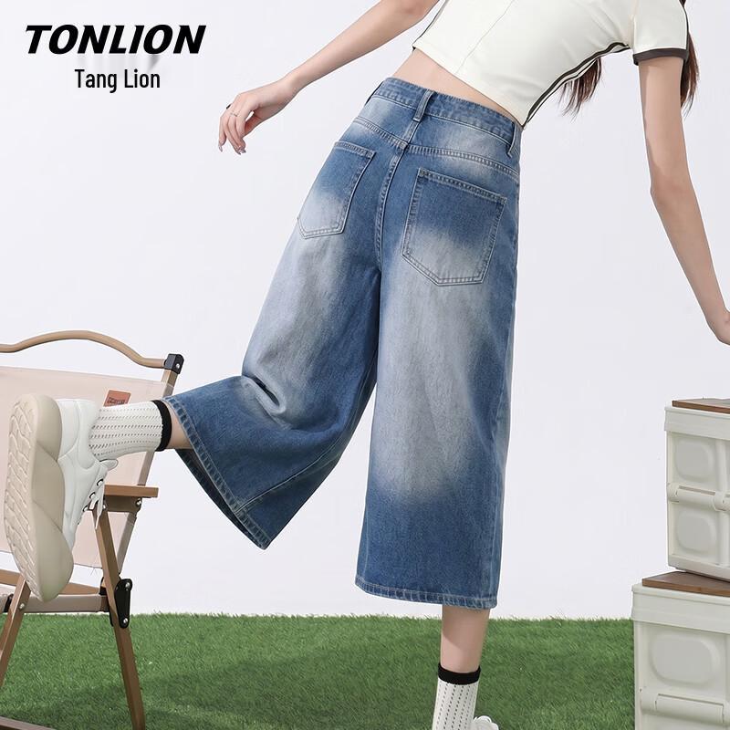 TonLion Women s Wide-Leg Capri Jeans S