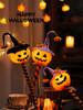 Halloween Children's Magic Wand & Pumpkin Photo Props Set