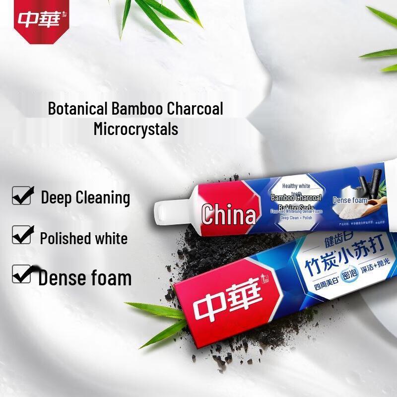 Colgate Ultra Clean Toothbrush & Healthy White Toothpaste Set