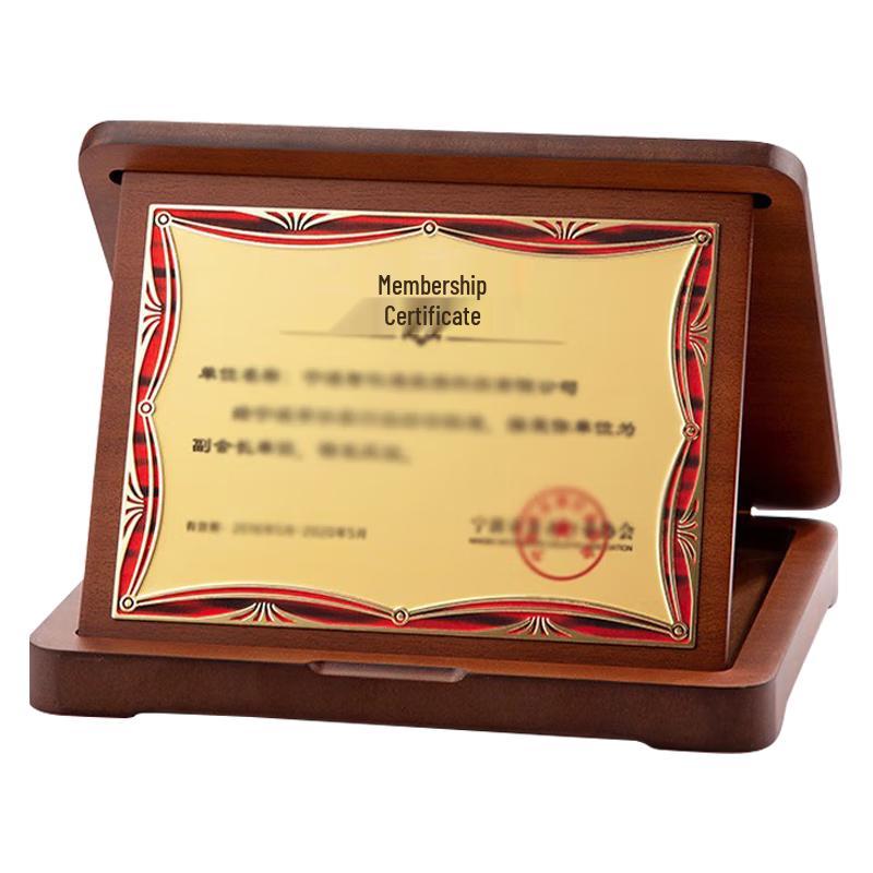 Military Veteran Retirement Commemorative Plaque