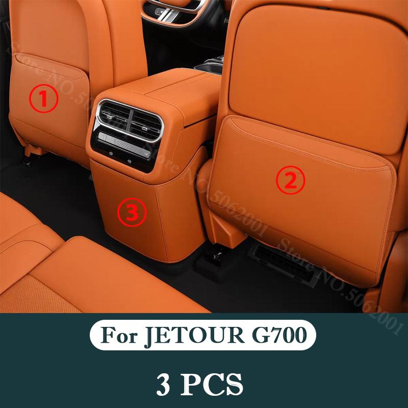 For Chery JETOUR G700 2025 2026 Car Seatback Protector Pad Auto Seat Back Protective Child Anti-Kick Mats Interior Accessories