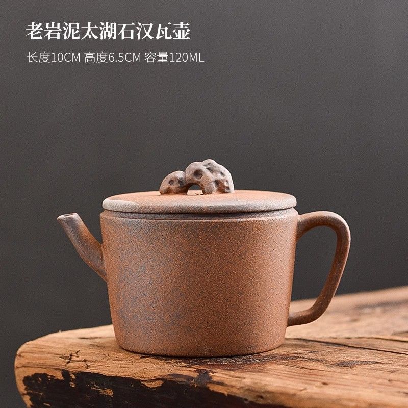 Japanese-Style Handmade Teapot - Retro Coarse Pottery Stoneware, Portable Ceramic Teaset for Kungfu Tea