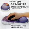 Oktong 3D Mouse Pad Boobs Chest Sexy Mouse Pad Misaka Mikoto Anime Cute Stylish Non-Slip (C)