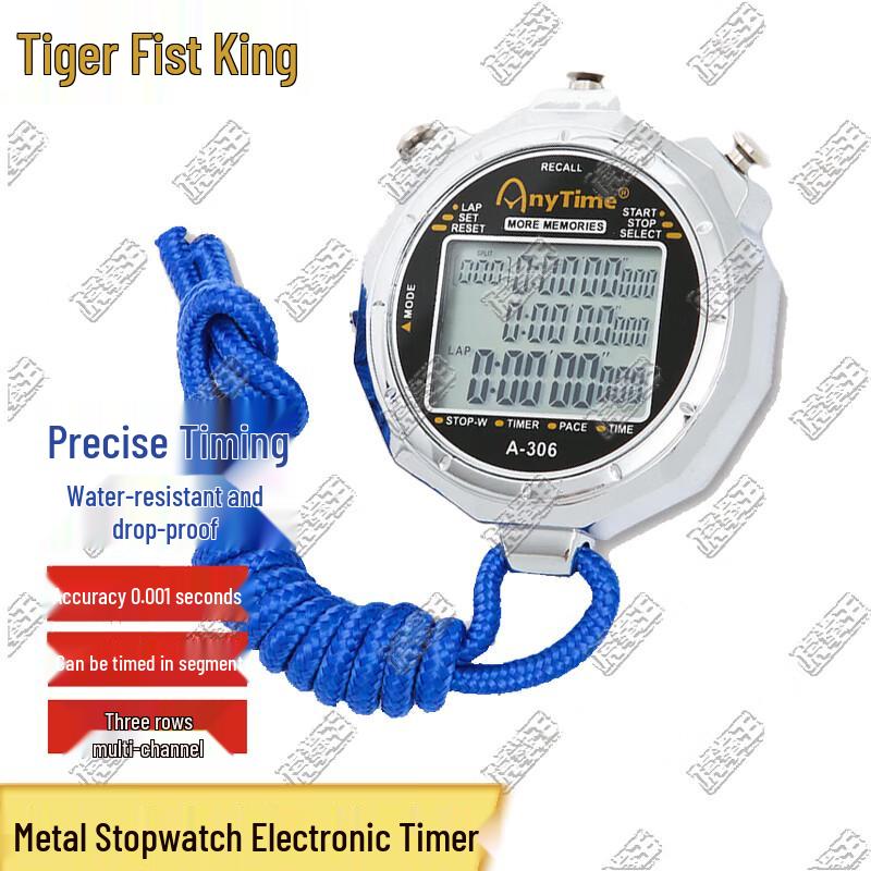 Tiger King Metal Digital Stopwatch
